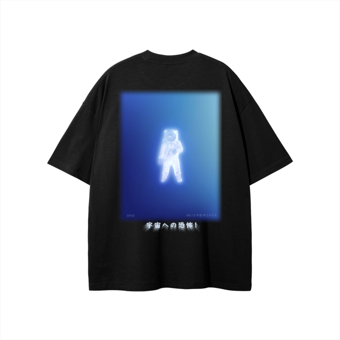 Fear of Space T-Shirt